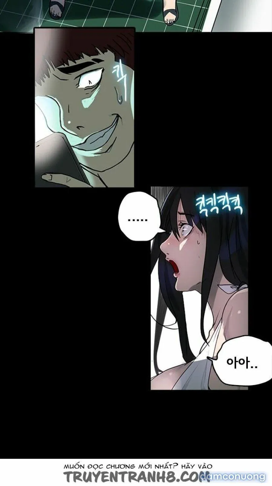 Những Nữ Thần Tiệm Net Chương 1 page 86 - Giả Dược
