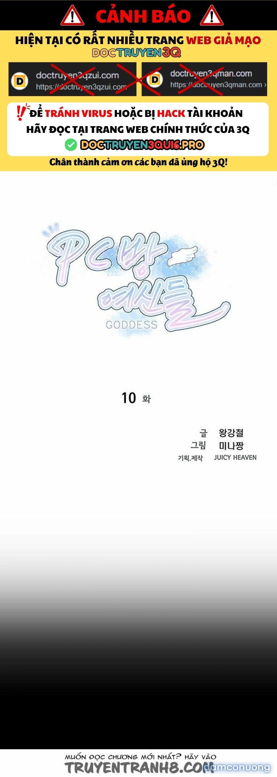 Những Nữ Thần Tiệm Net Chương 10 page 1 - Giả Dược