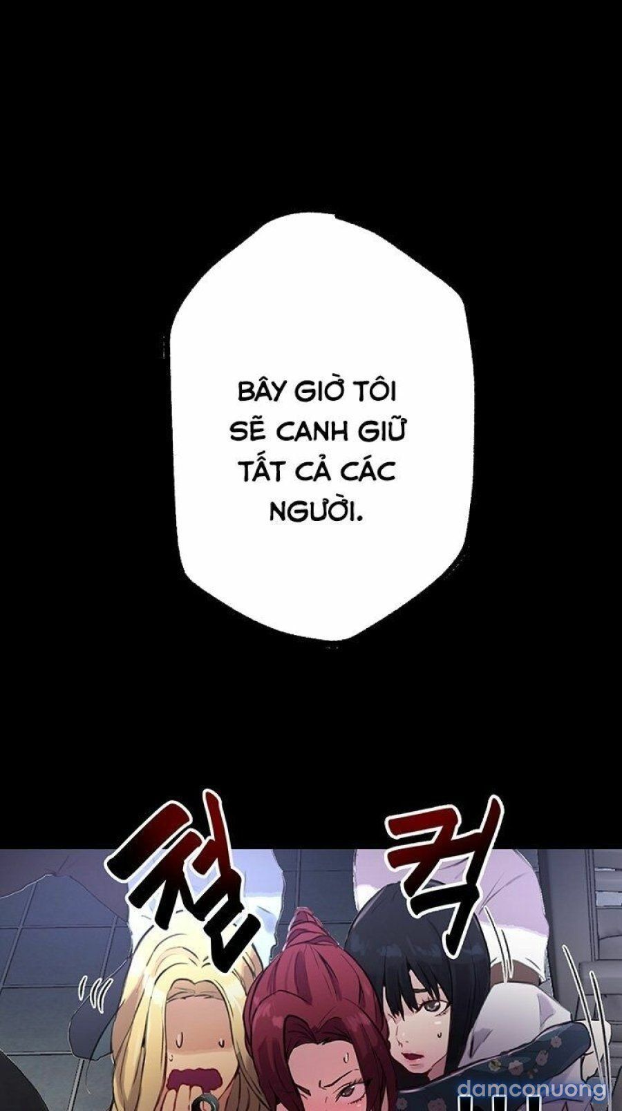 Những Nữ Thần Tiệm Net Chương 10 page 16 - Giả Dược