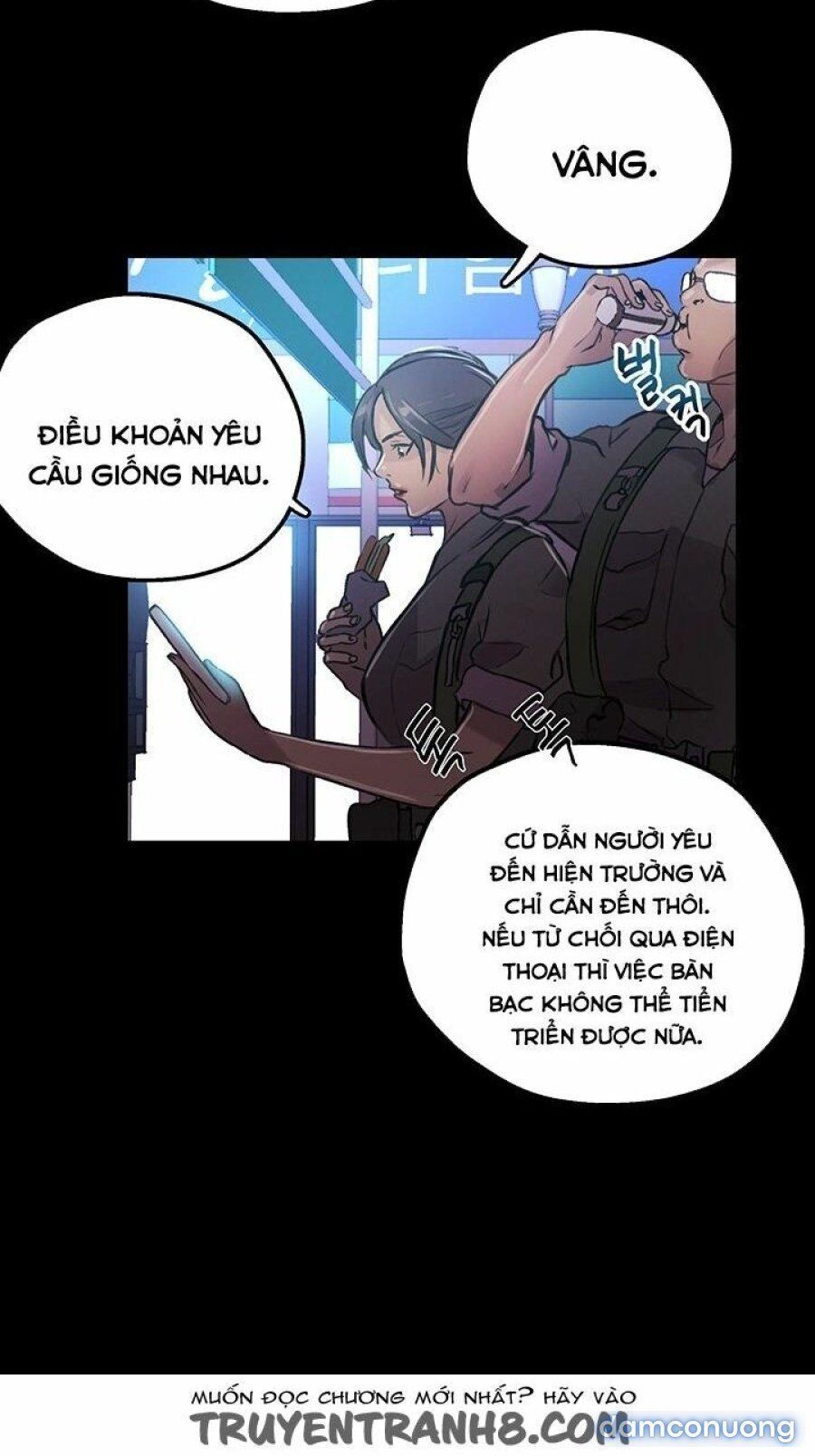 Những Nữ Thần Tiệm Net Chương 10 page 21 - Giả Dược