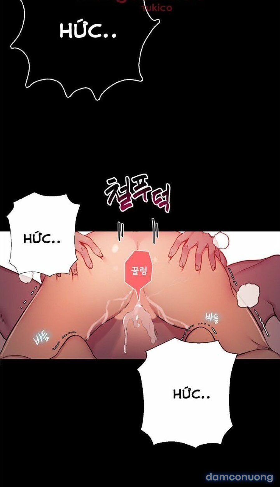 Những Nữ Thần Tiệm Net Chương 12 page 25 - Giả Dược
