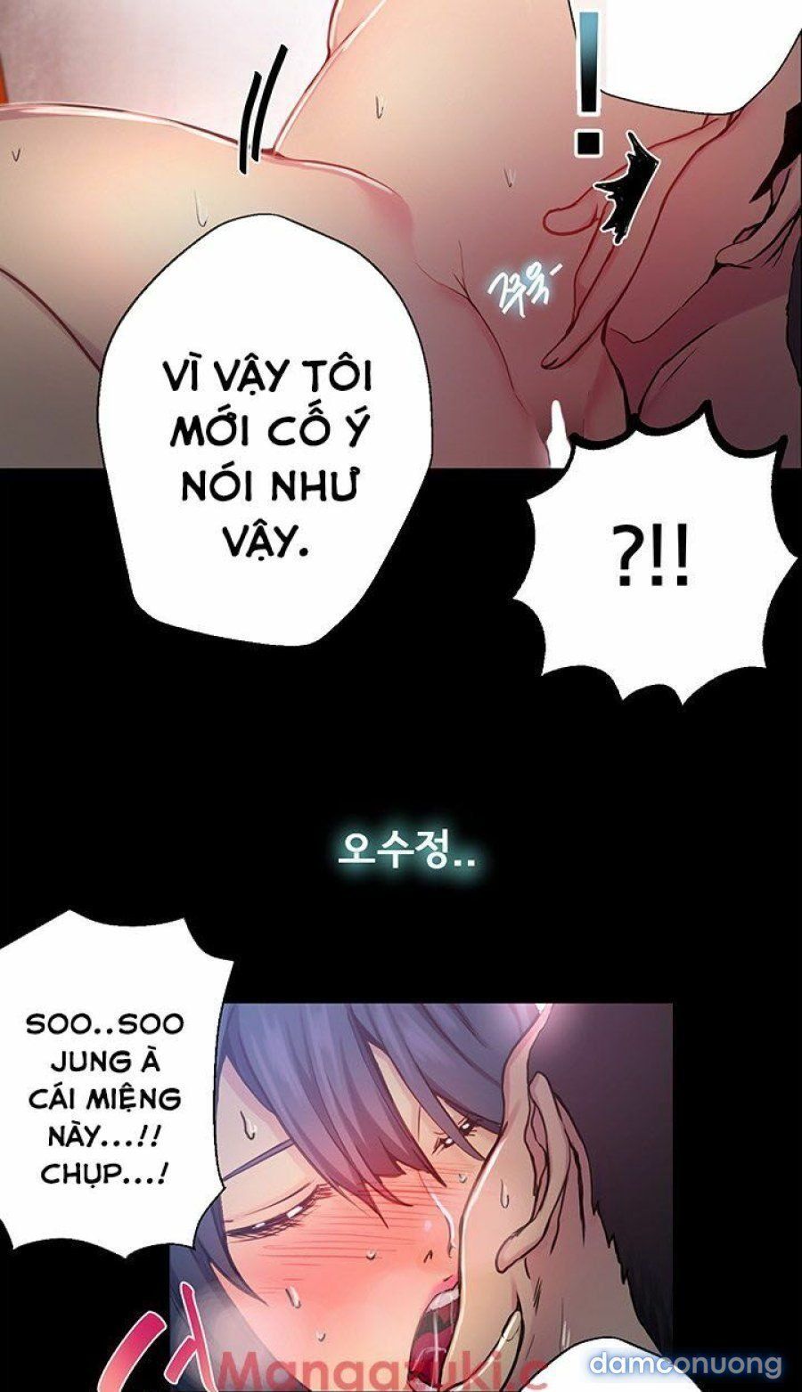 Những Nữ Thần Tiệm Net Chương 12 page 30 - Giả Dược