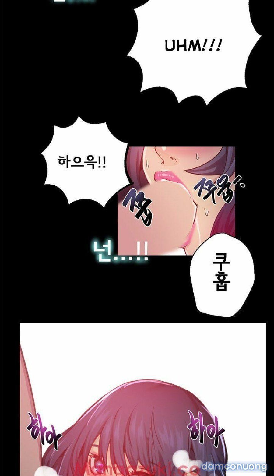Những Nữ Thần Tiệm Net Chương 12 page 32 - Giả Dược