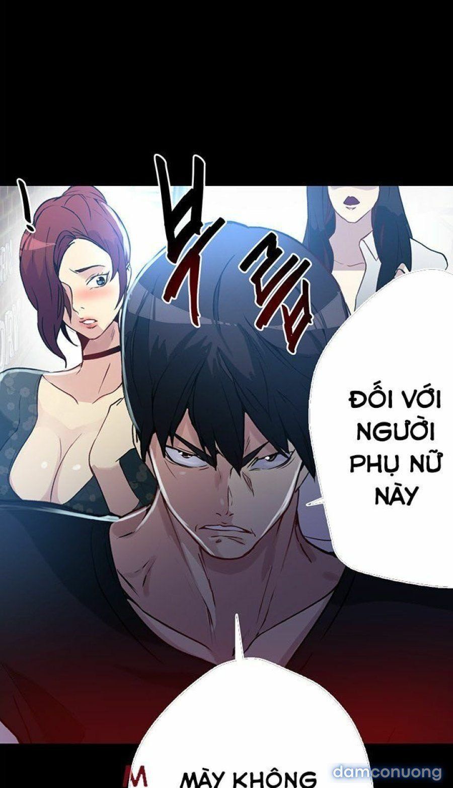Những Nữ Thần Tiệm Net Chương 12 page 40 - Giả Dược