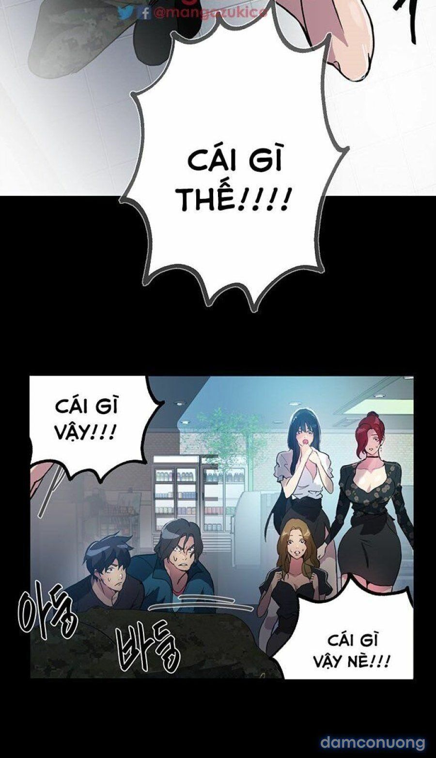 Những Nữ Thần Tiệm Net Chương 12 page 56 - Giả Dược