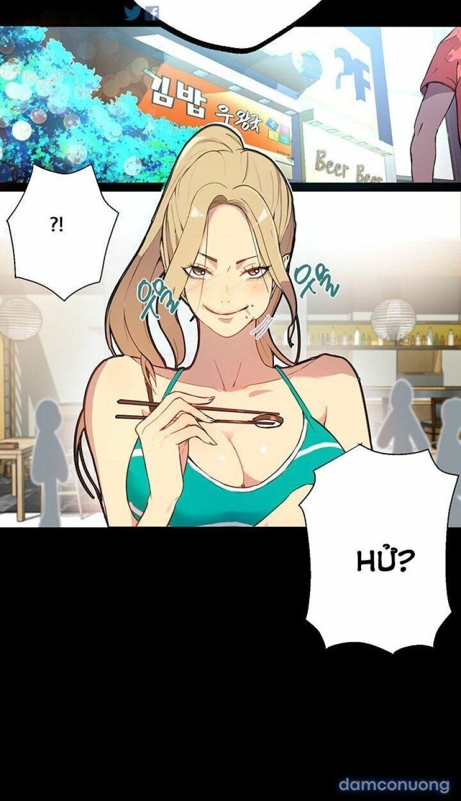 Những Nữ Thần Tiệm Net Chương 13 page 19 - Giả Dược