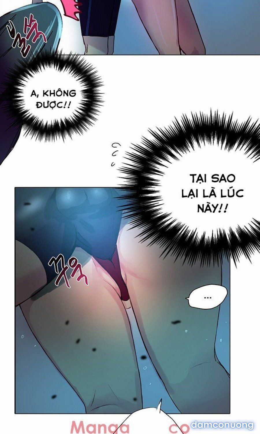 Những Nữ Thần Tiệm Net Chương 14 page 25 - Giả Dược