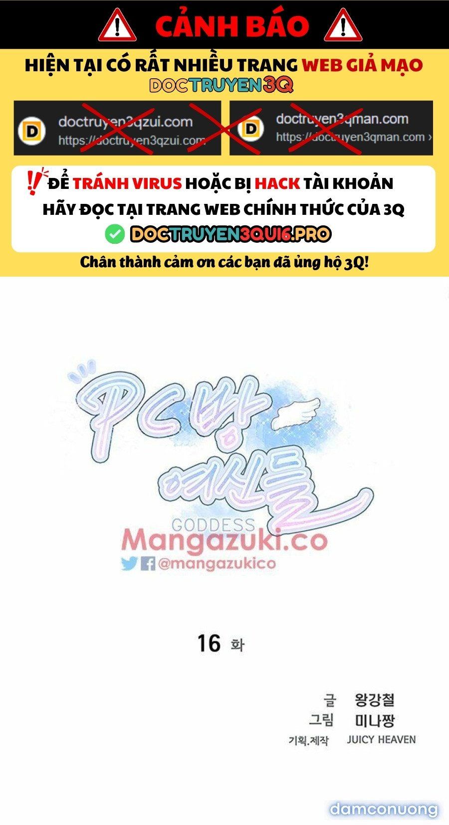 Những Nữ Thần Tiệm Net Chương 16 page 1 - Giả Dược