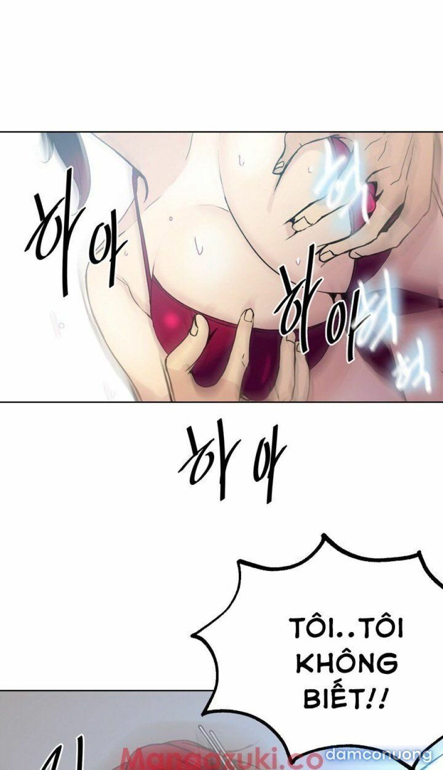 Những Nữ Thần Tiệm Net Chương 16 page 14 - Giả Dược