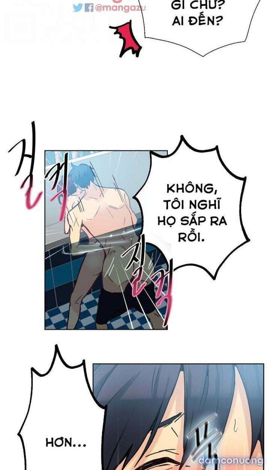 Những Nữ Thần Tiệm Net Chương 16 page 17 - Giả Dược
