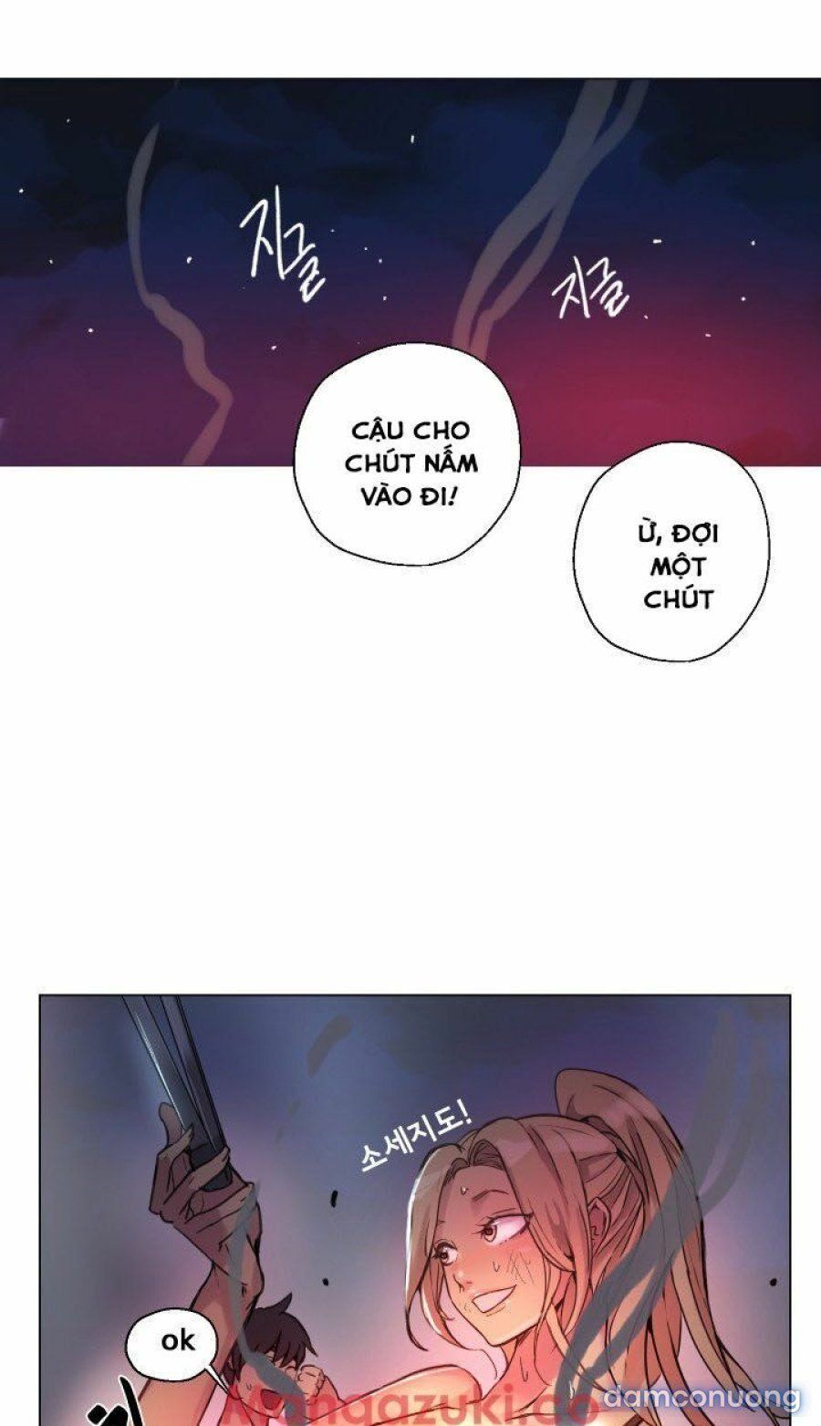 Những Nữ Thần Tiệm Net Chương 17 page 12 - Giả Dược