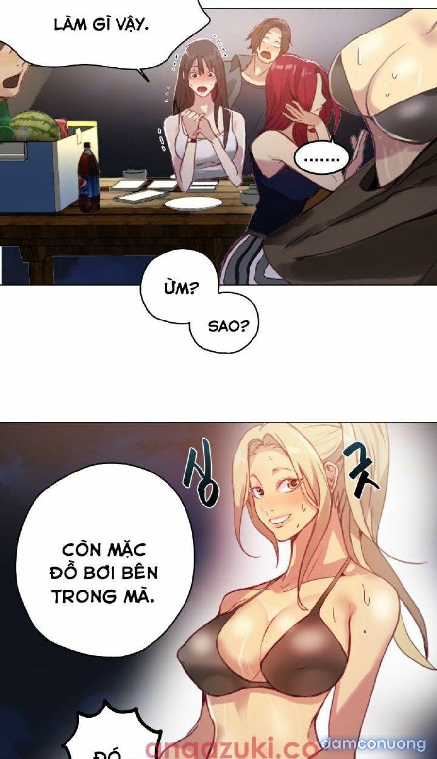 Những Nữ Thần Tiệm Net Chương 17 page 21 - Giả Dược