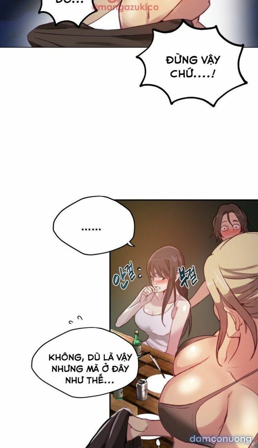Những Nữ Thần Tiệm Net Chương 17 page 22 - Giả Dược