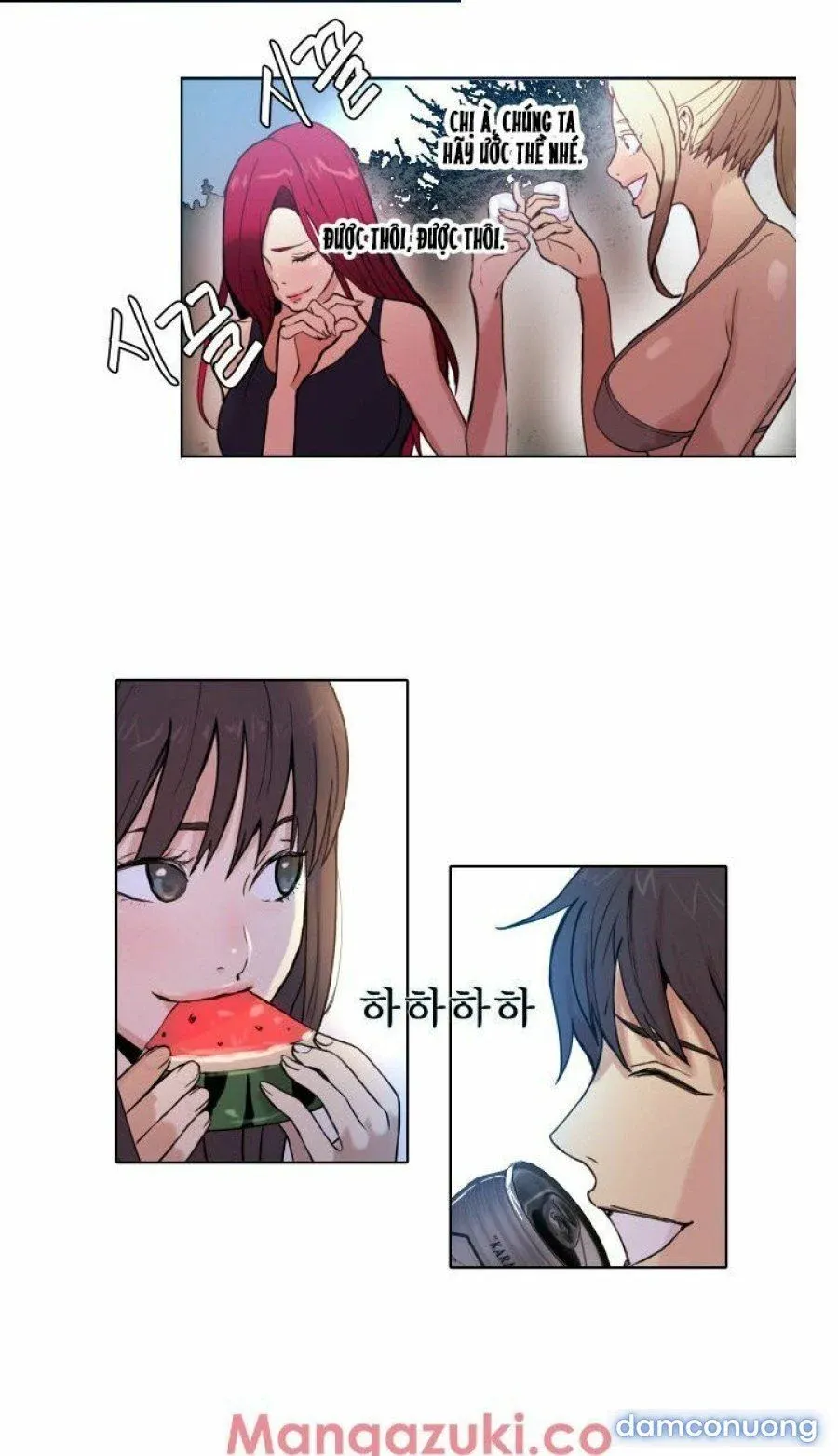 Những Nữ Thần Tiệm Net Chương 17 page 30 - Giả Dược