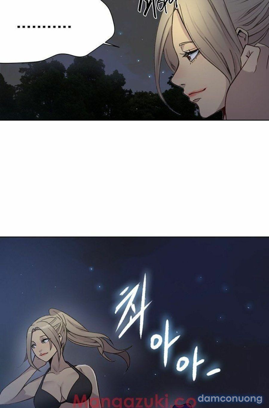 Những Nữ Thần Tiệm Net Chương 18 page 16 - Giả Dược