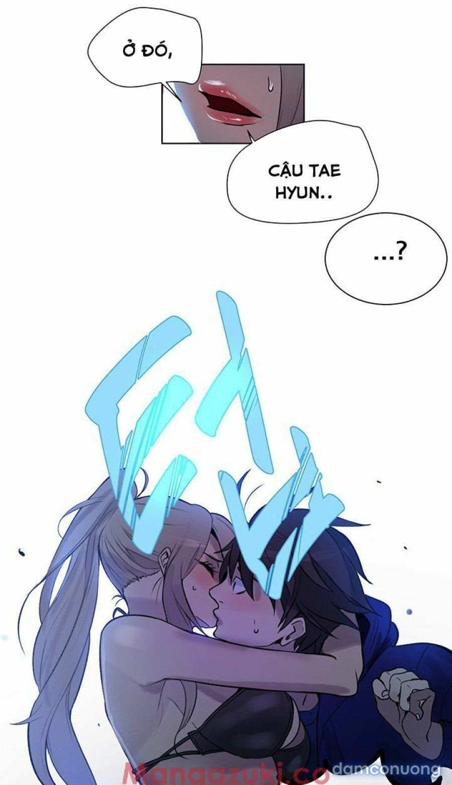 Những Nữ Thần Tiệm Net Chương 18 page 26 - Giả Dược