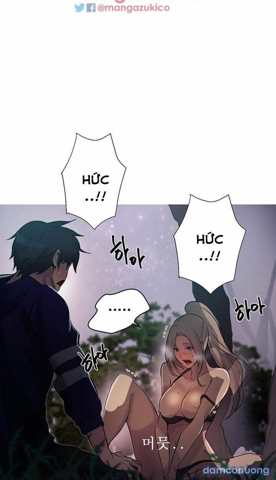 Những Nữ Thần Tiệm Net Chương 18 page 63 - Giả Dược