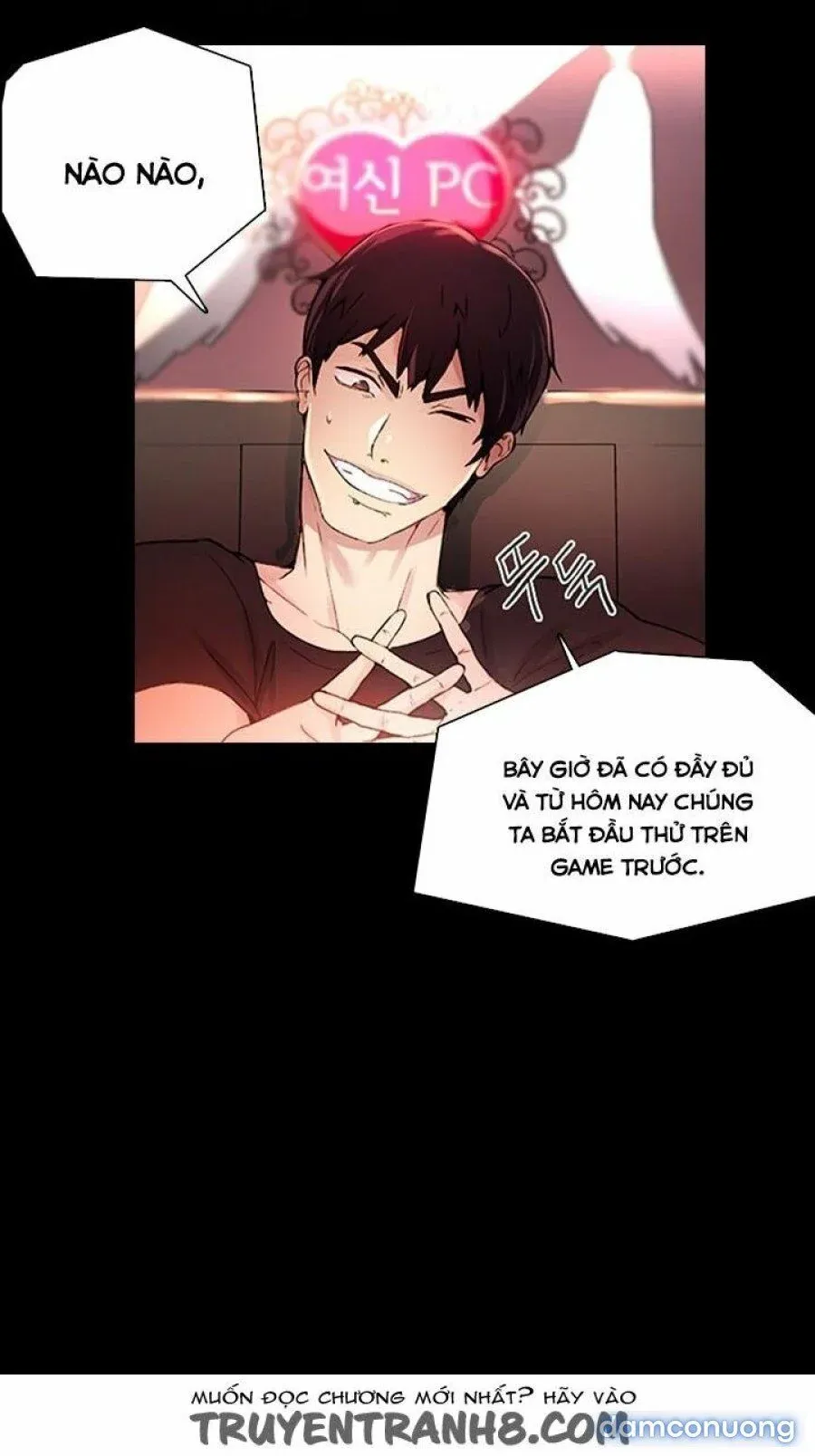 Những Nữ Thần Tiệm Net Chương 2 page 27 - Giả Dược