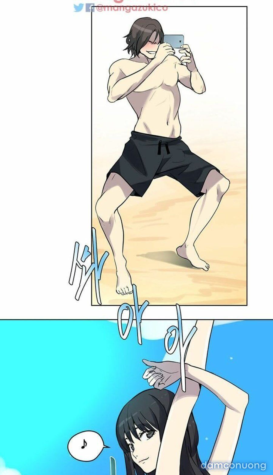 Những Nữ Thần Tiệm Net Chương 20 page 21 - Giả Dược