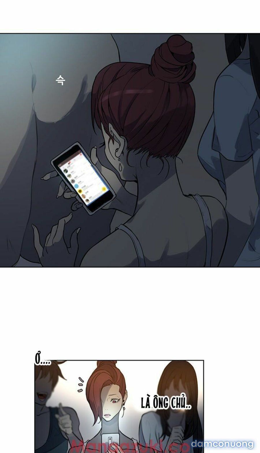 Những Nữ Thần Tiệm Net Chương 20 page 47 - Giả Dược
