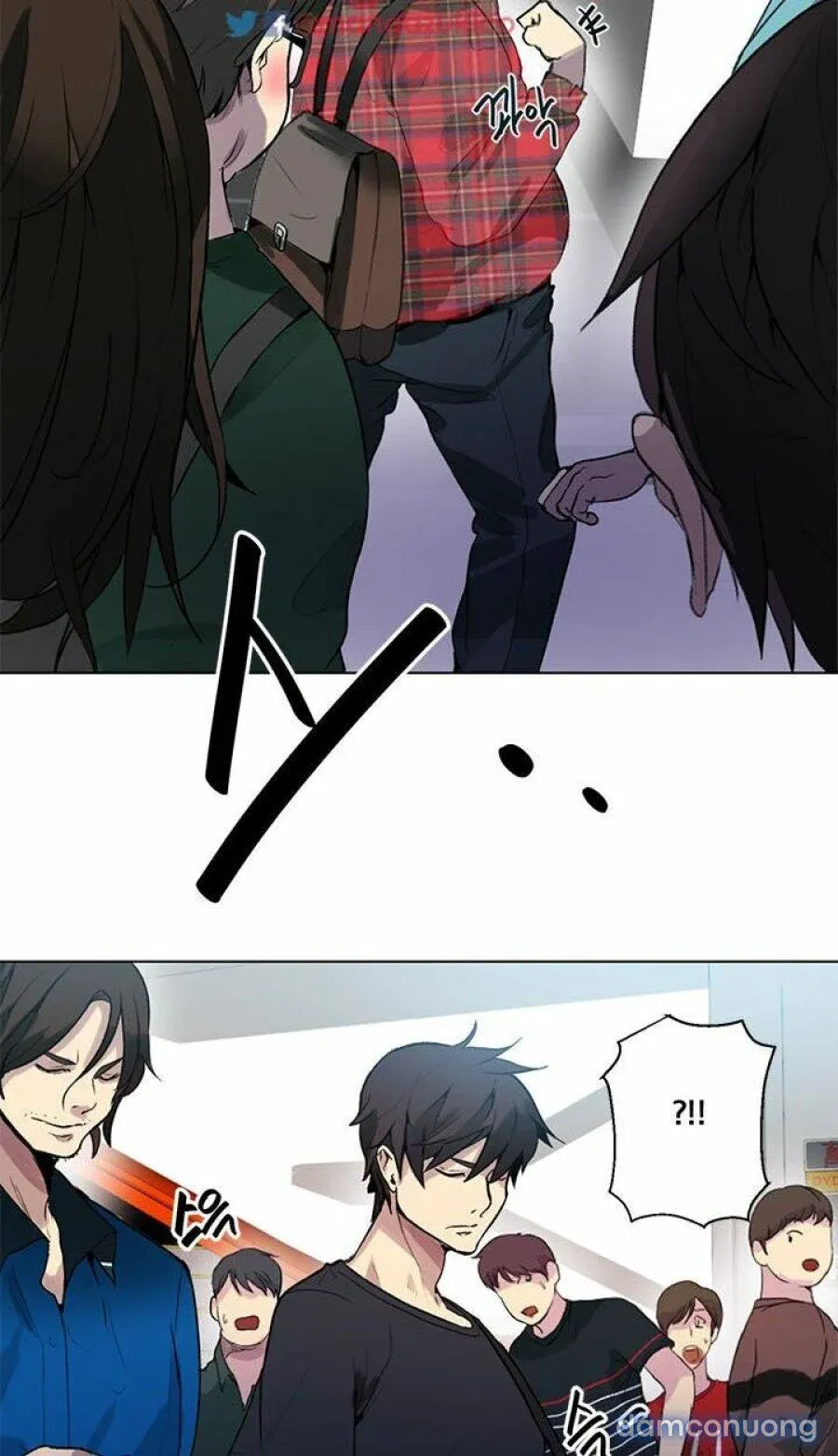 Những Nữ Thần Tiệm Net Chương 21 page 17 - Giả Dược