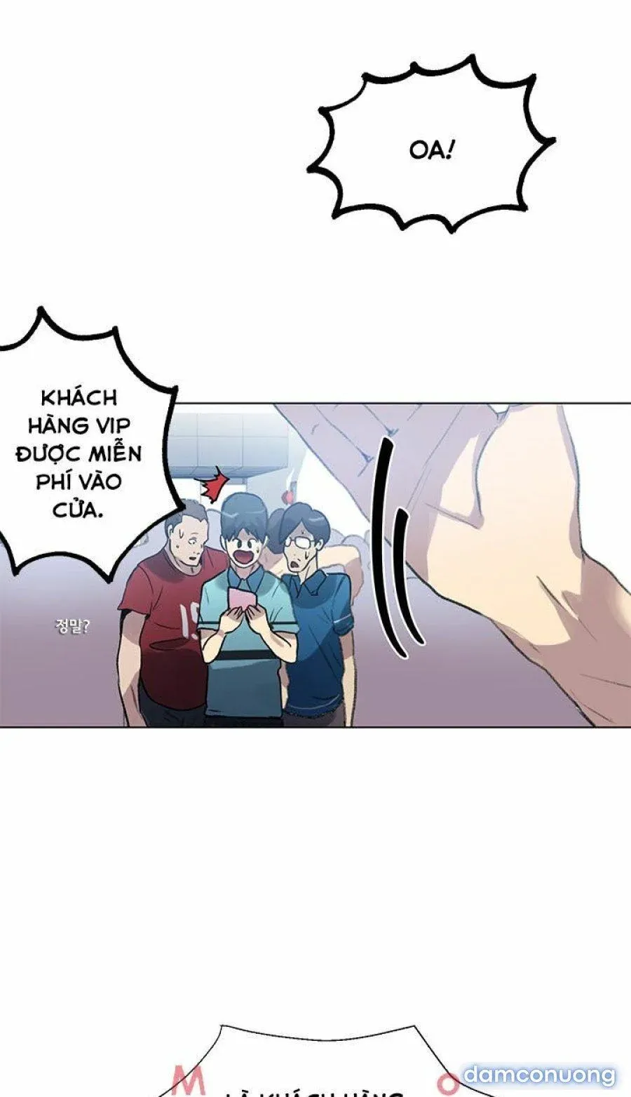 Những Nữ Thần Tiệm Net Chương 21 page 22 - Giả Dược