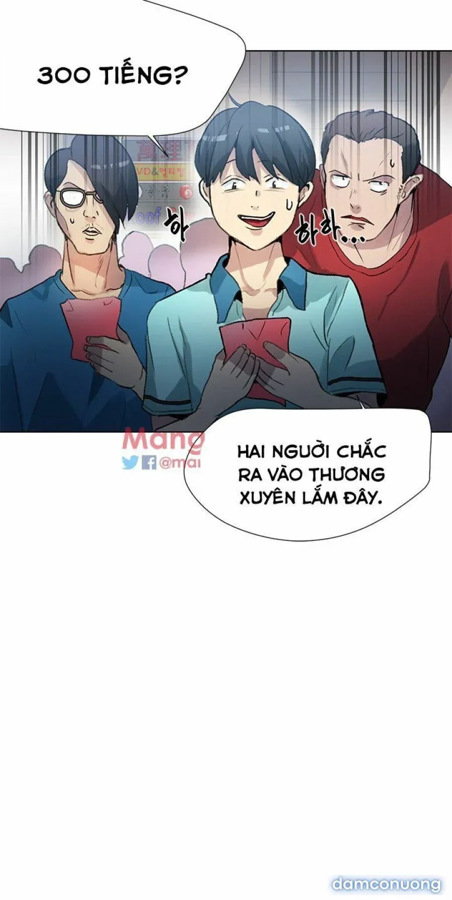 Những Nữ Thần Tiệm Net Chương 21 page 24 - Giả Dược