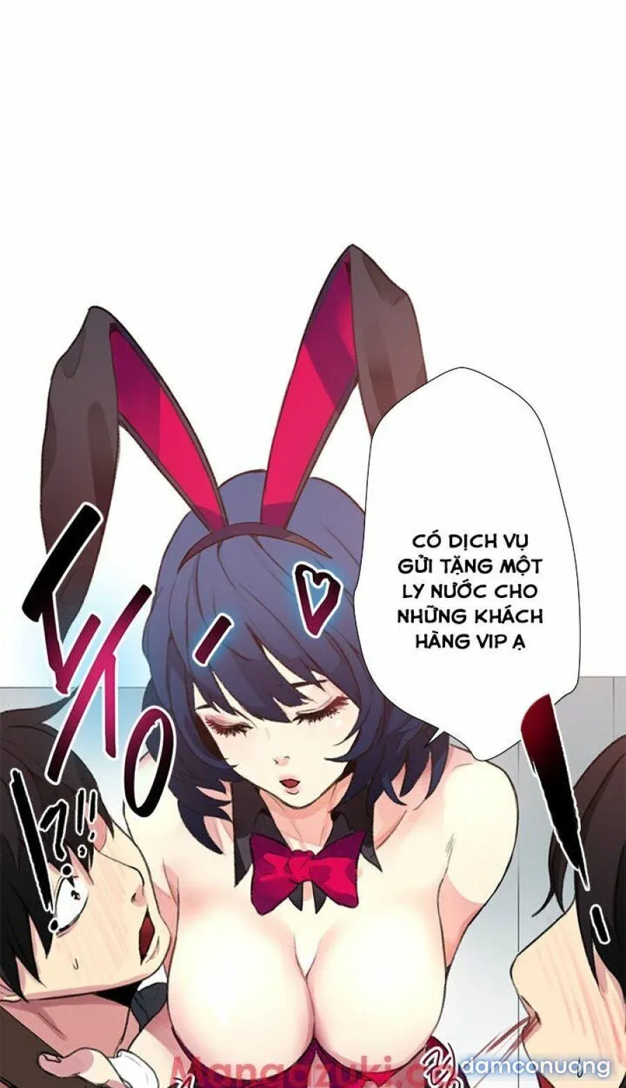 Những Nữ Thần Tiệm Net Chương 21 page 45 - Giả Dược