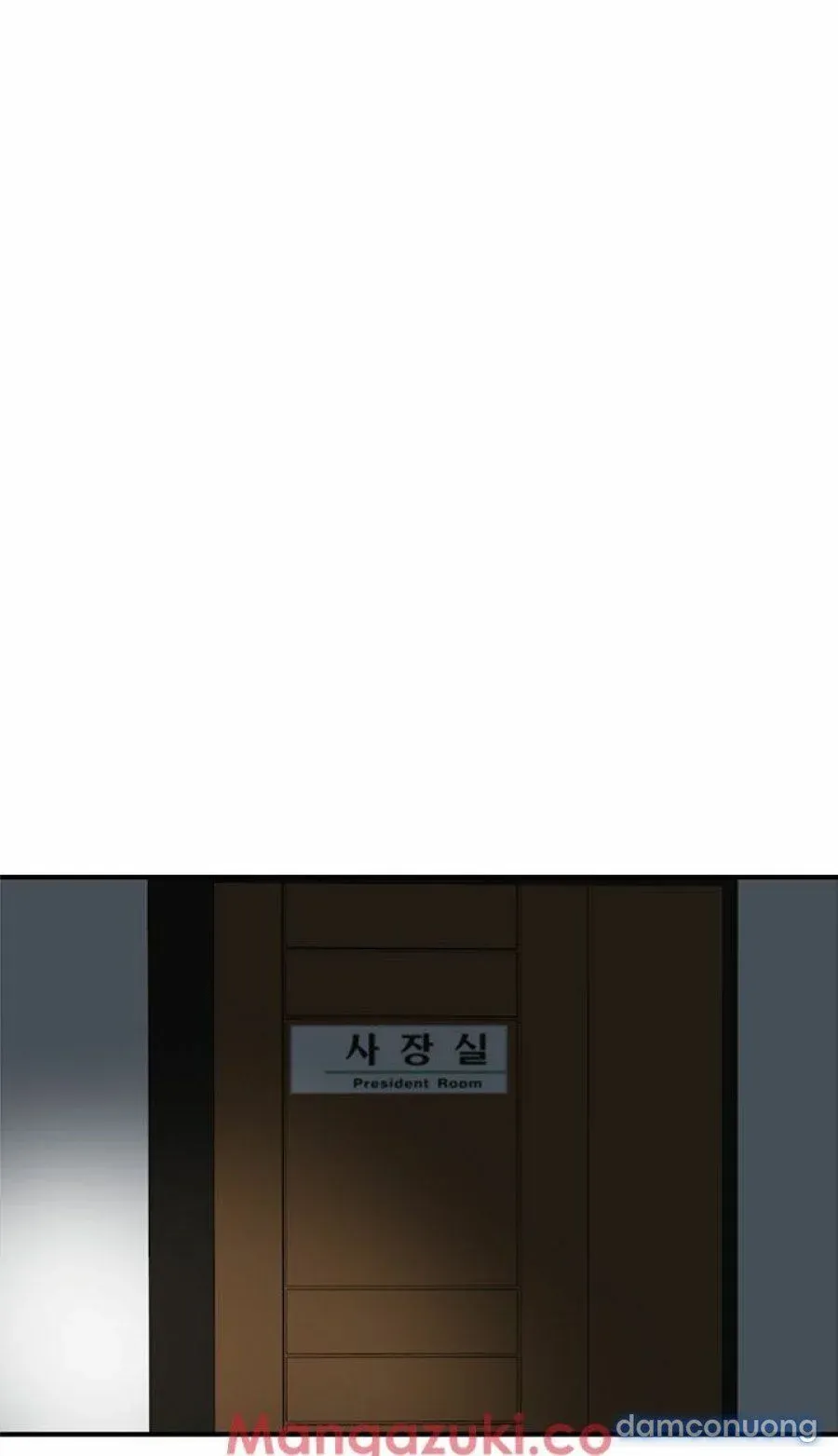 Những Nữ Thần Tiệm Net Chương 21 page 59 - Giả Dược