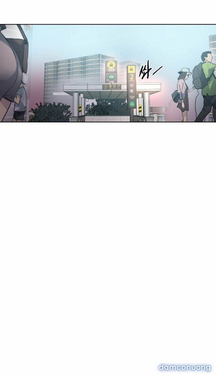 Những Nữ Thần Tiệm Net Chương 22 page 2 - Giả Dược