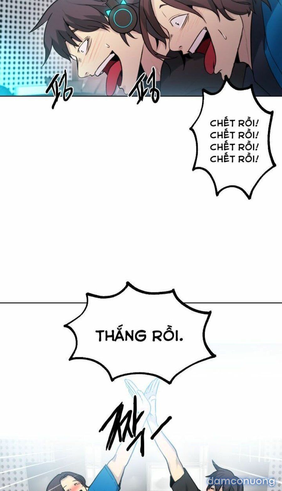 Những Nữ Thần Tiệm Net Chương 22 page 11 - Giả Dược