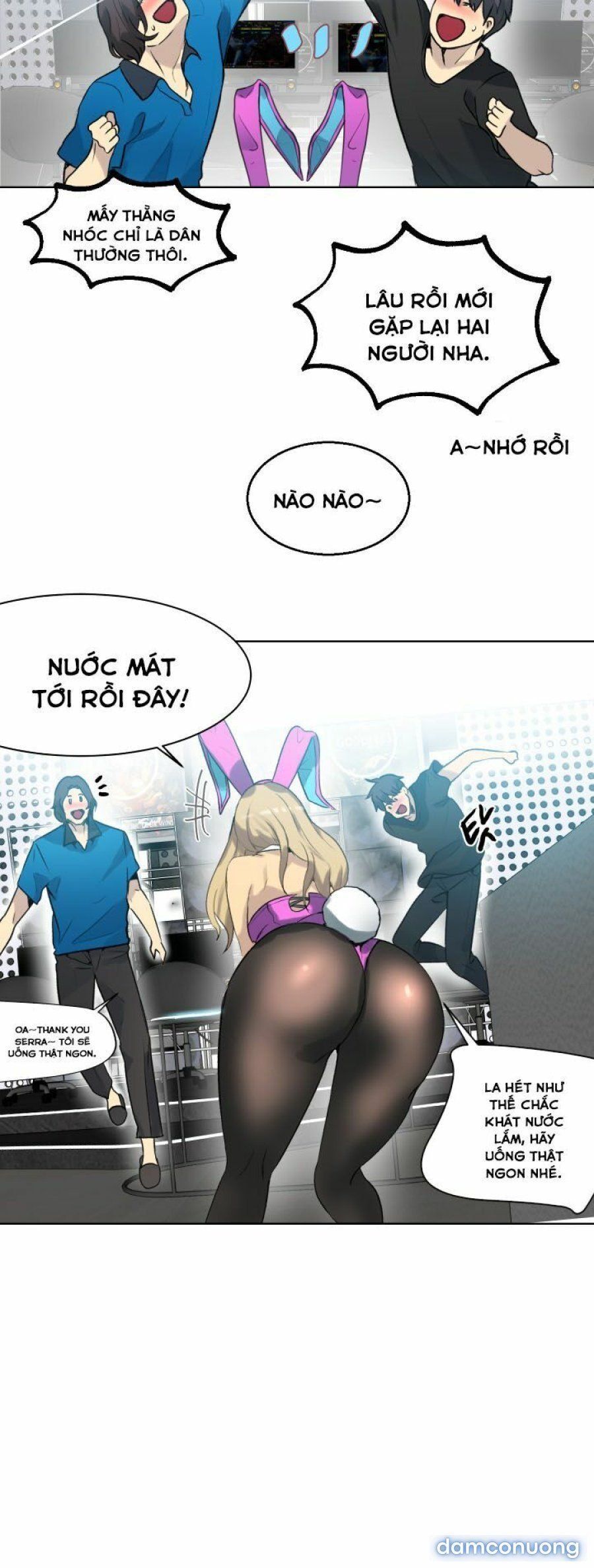 Những Nữ Thần Tiệm Net Chương 22 page 12 - Giả Dược