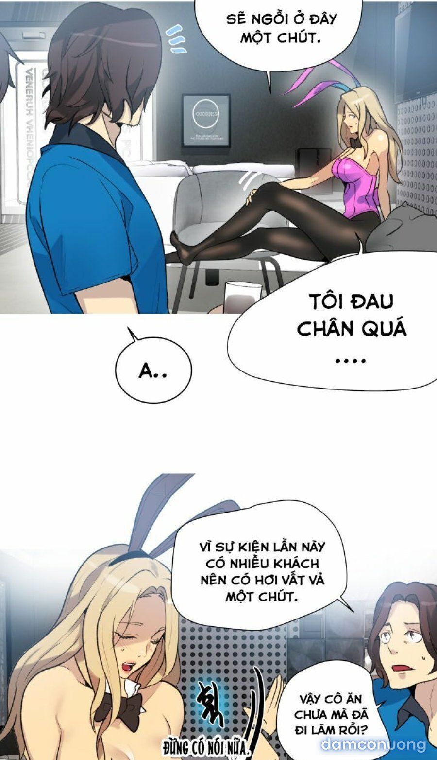 Những Nữ Thần Tiệm Net Chương 22 page 15 - Giả Dược