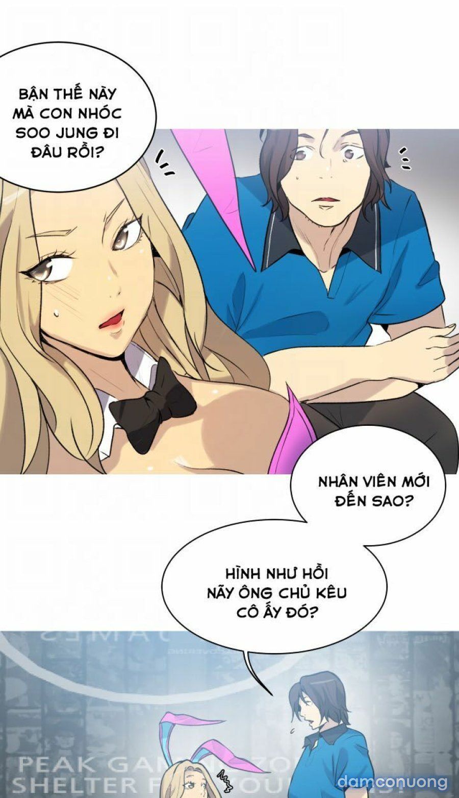 Những Nữ Thần Tiệm Net Chương 22 page 17 - Giả Dược
