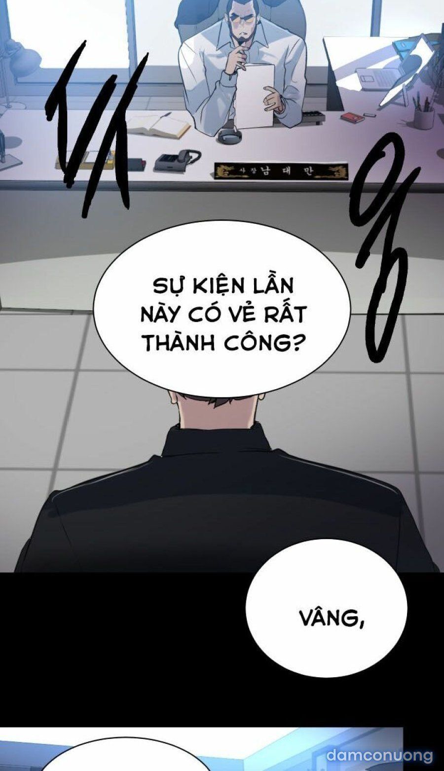 Những Nữ Thần Tiệm Net Chương 22 page 36 - Giả Dược
