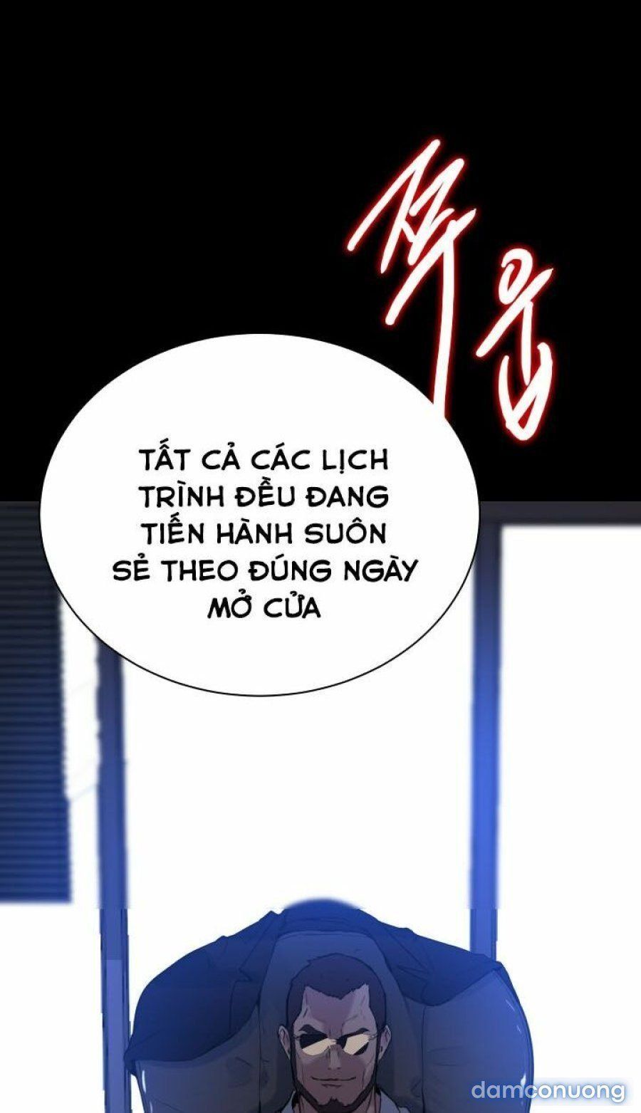 Những Nữ Thần Tiệm Net Chương 22 page 41 - Giả Dược