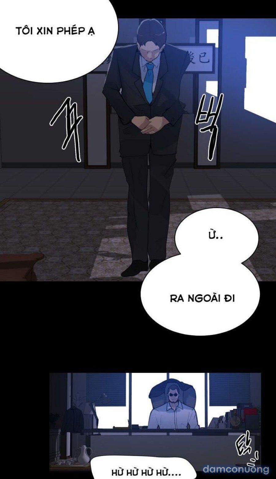 Những Nữ Thần Tiệm Net Chương 22 page 43 - Giả Dược