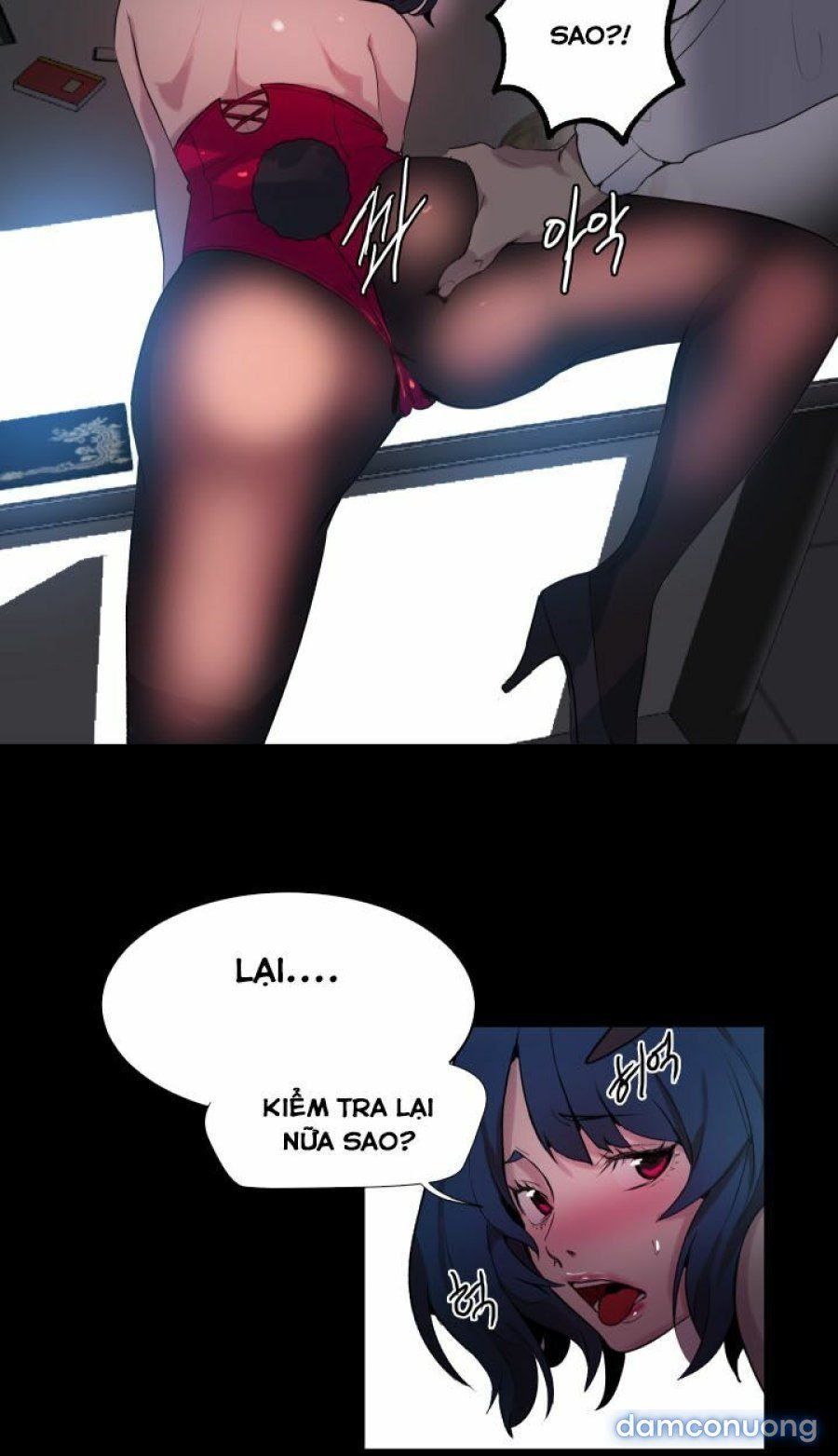 Những Nữ Thần Tiệm Net Chương 22 page 50 - Giả Dược