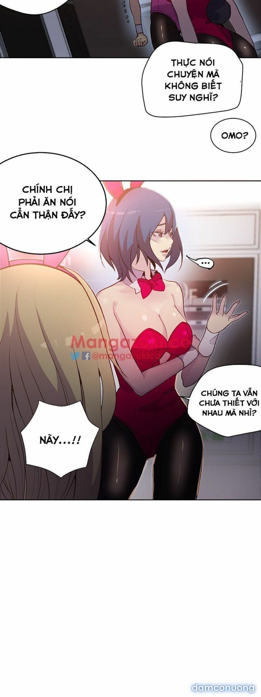 Những Nữ Thần Tiệm Net Chương 24 page 12 - Giả Dược