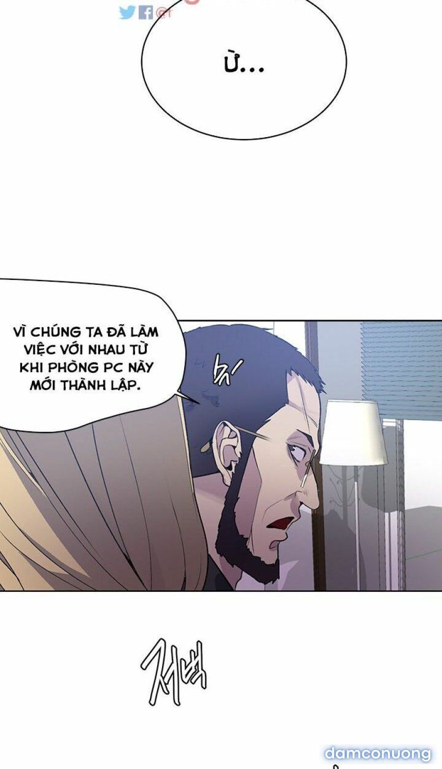 Những Nữ Thần Tiệm Net Chương 24 page 25 - Giả Dược