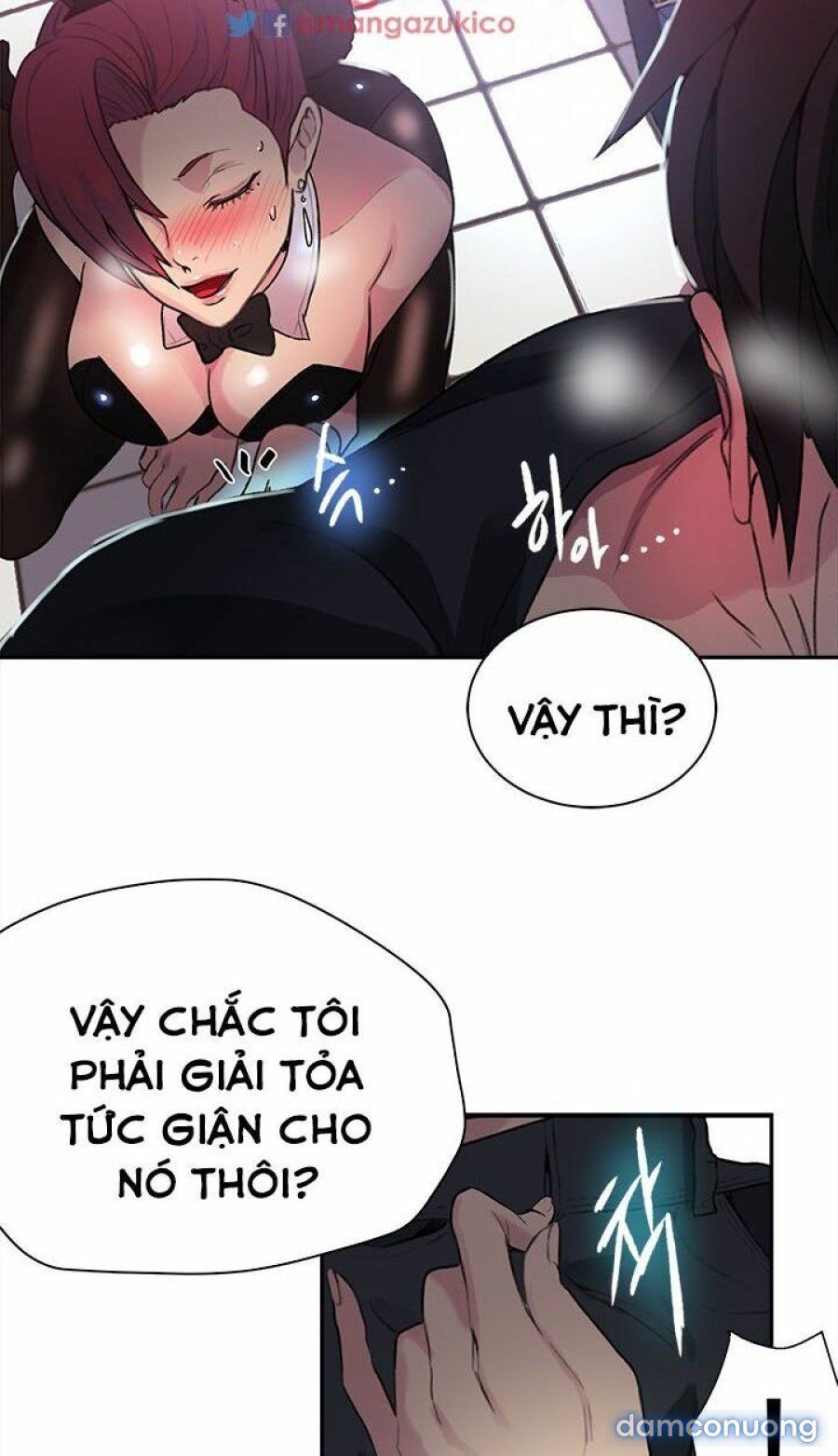 Những Nữ Thần Tiệm Net Chương 25 page 16 - Giả Dược