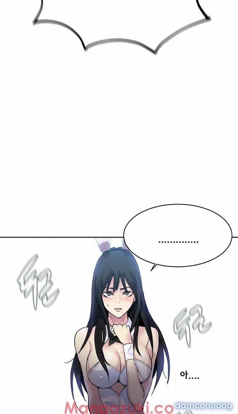 Những Nữ Thần Tiệm Net Chương 25 page 24 - Giả Dược