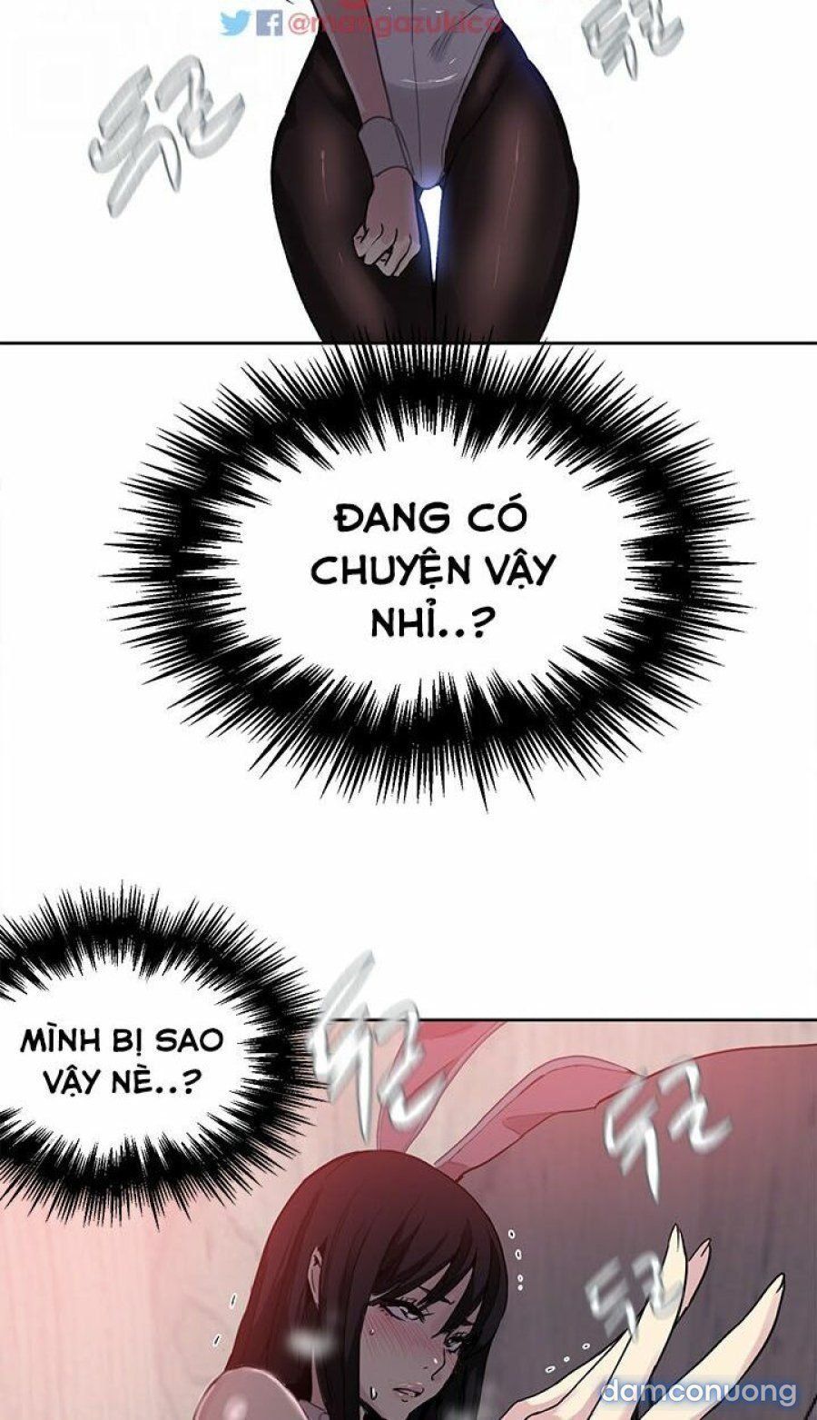 Những Nữ Thần Tiệm Net Chương 25 page 25 - Giả Dược