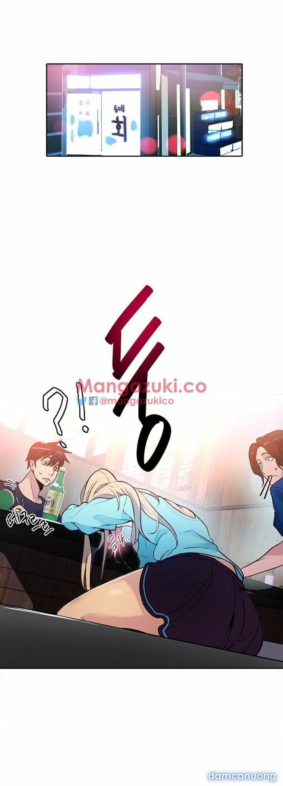 Những Nữ Thần Tiệm Net Chương 25 page 41 - Giả Dược