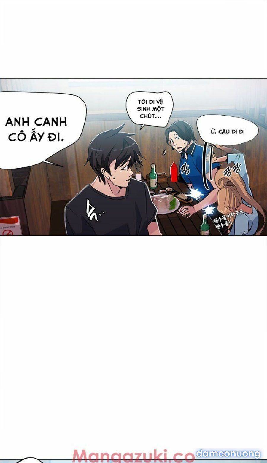 Những Nữ Thần Tiệm Net Chương 25 page 45 - Giả Dược
