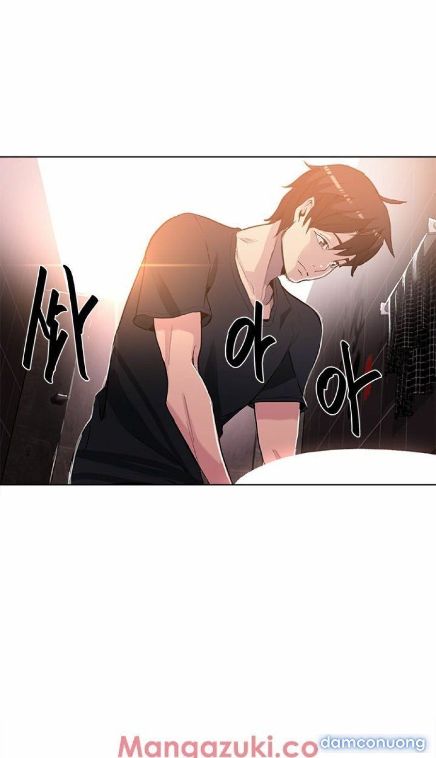 Những Nữ Thần Tiệm Net Chương 25 page 49 - Giả Dược