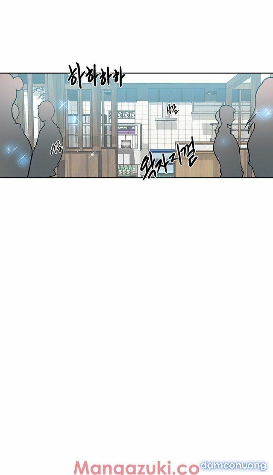 Những Nữ Thần Tiệm Net Chương 26 page 2 - Giả Dược