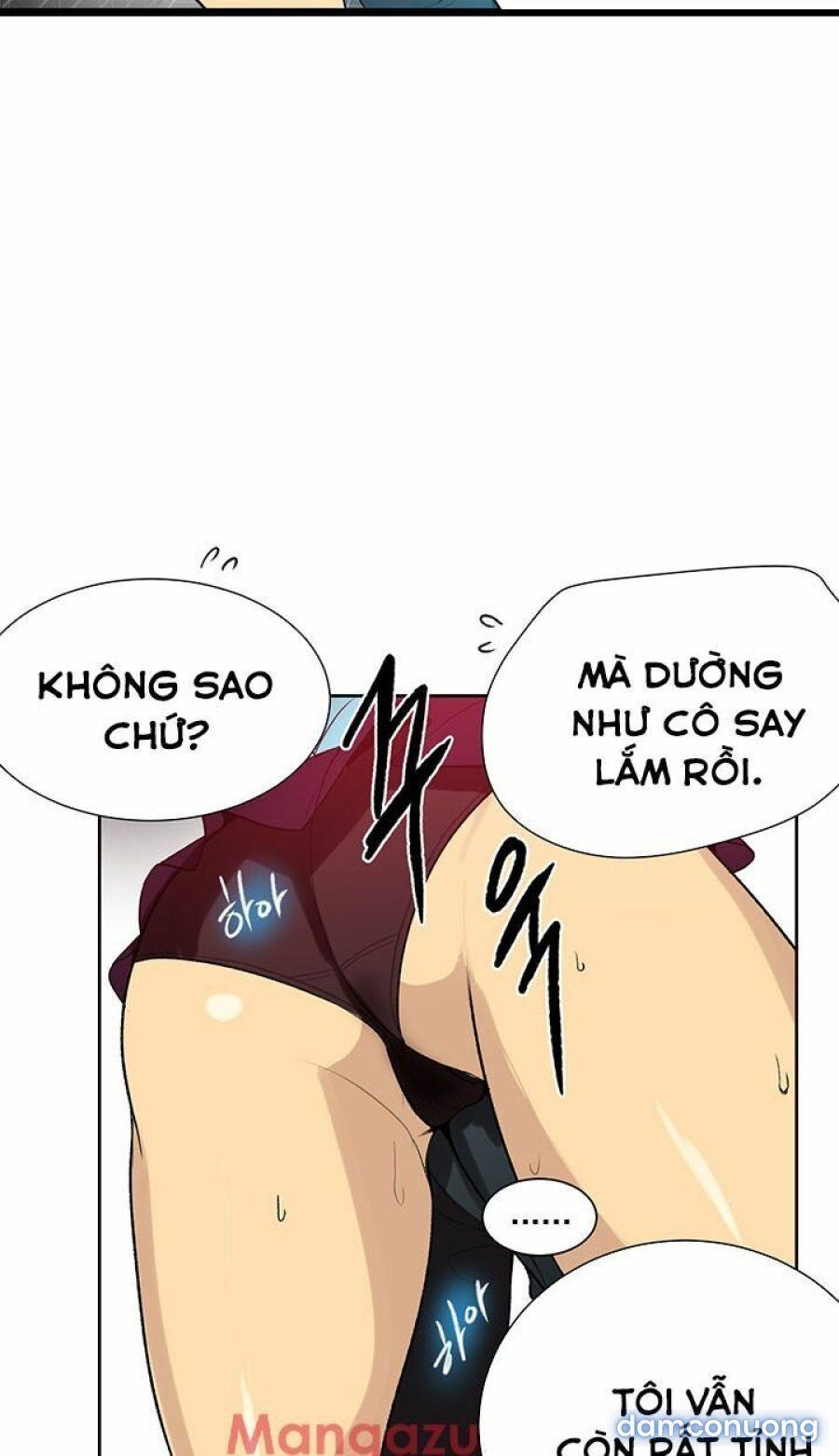 Những Nữ Thần Tiệm Net Chương 26 page 15 - Giả Dược