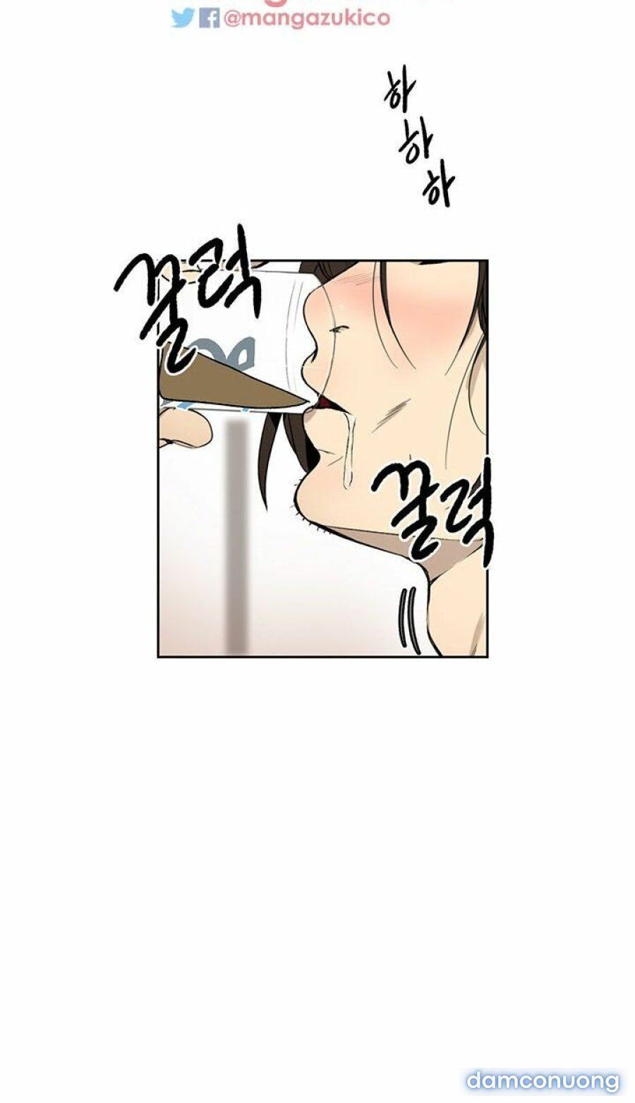 Những Nữ Thần Tiệm Net Chương 26 page 3 - Giả Dược