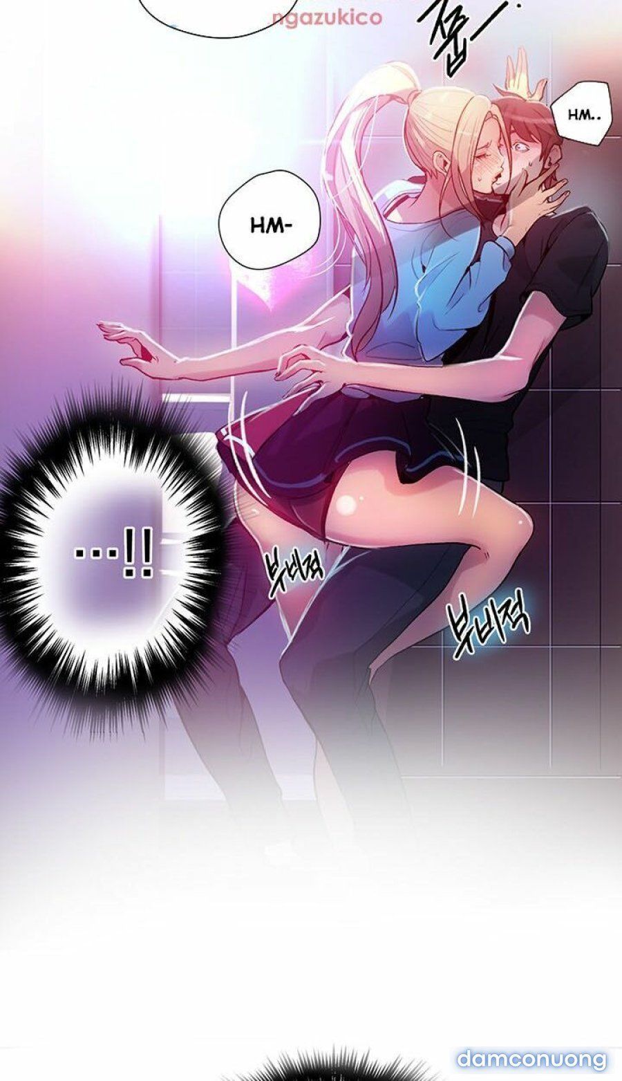 Những Nữ Thần Tiệm Net Chương 26 page 22 - Giả Dược